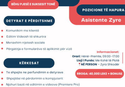 Dark-Blue-and-Red-Minimalist-We-Are-Hiring-Poster