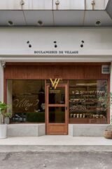 3b28b565-8466-4e4a-b642-a231819f471c