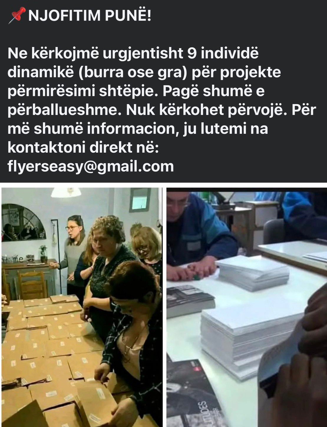 📌NJOFITIM PUNË!